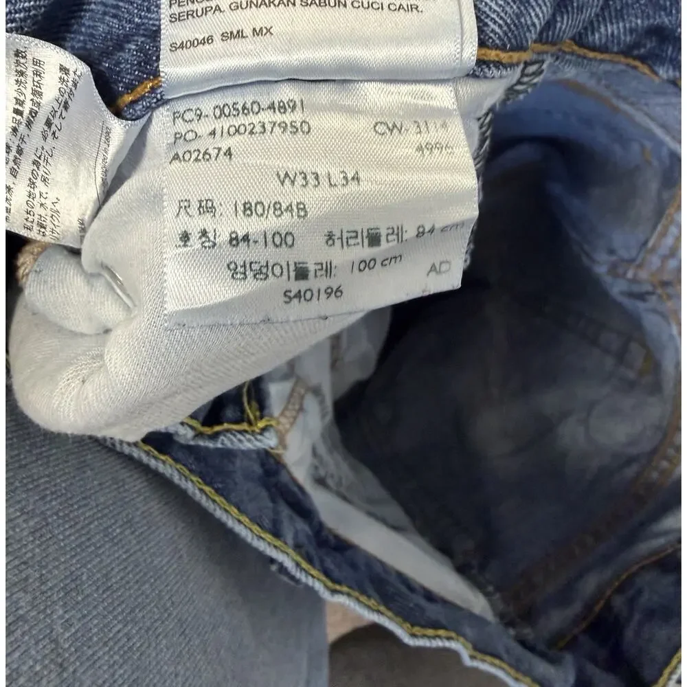 Levis levi’s 560